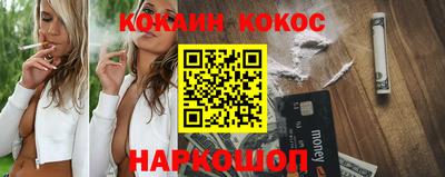 сатива Гагарин