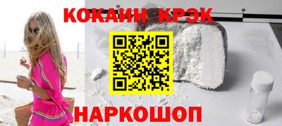 2c-b Гатчина