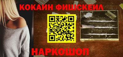 сатива Гагарин