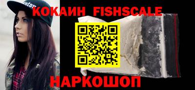 сатива Гагарин