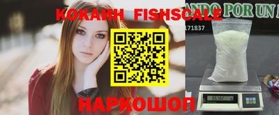 круглые Азнакаево