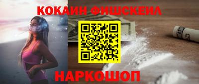 прущая мука Гай