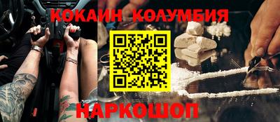сатива Гагарин