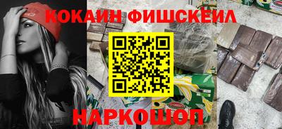 прущая мука Гай