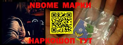 круглые Азнакаево