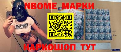 кокаин VHQ Азнакаево