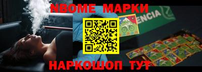 сатива Гагарин