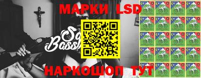 индика Абакан