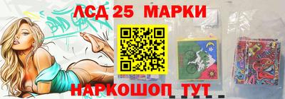 2c-b Гатчина