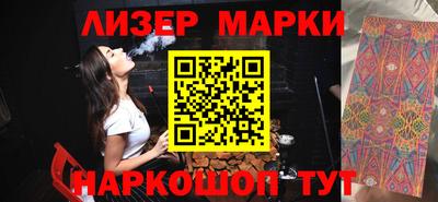 индика Абакан