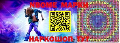 кокаин VHQ Азнакаево