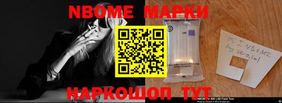 кокаин VHQ Азнакаево