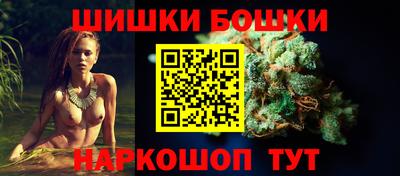 2c-b Гатчина