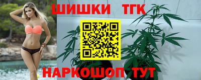 круглые Азнакаево