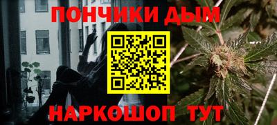 бутик Комсомольск-на-Амуре