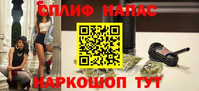 прущая мука Гай