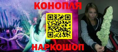 индика Абакан