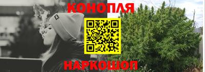 круглые Азнакаево