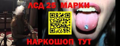 2c-b Гатчина