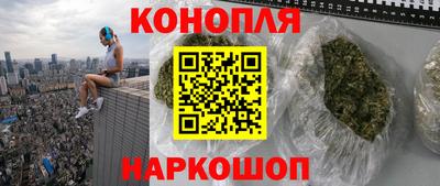 круглые Азнакаево
