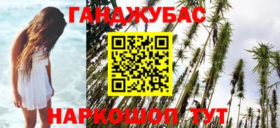 спиды Коммунар