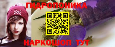 круглые Азнакаево