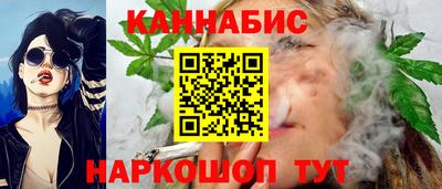 соль ск Абинск