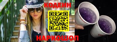 индика Абакан