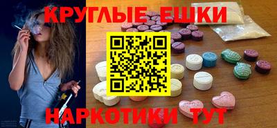 прущая мука Гай