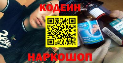 прущая мука Гай