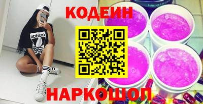 круглые Азнакаево