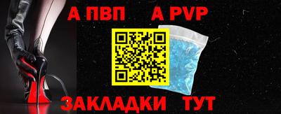 прущая мука Гай
