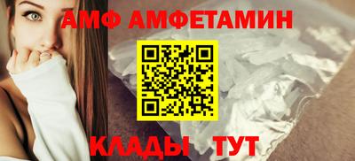2c-b Гатчина