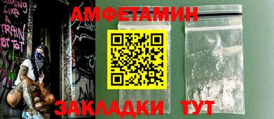 круглые Азнакаево