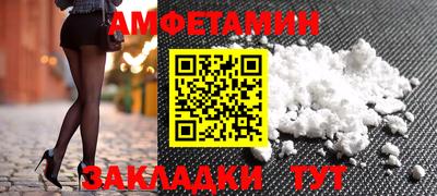 2c-b Гатчина