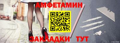 индика Абакан
