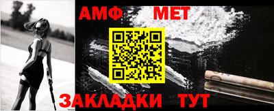 круглые Азнакаево
