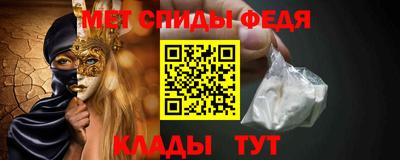 2c-b Гатчина