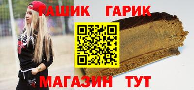 2c-b Гатчина