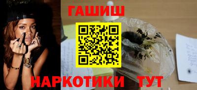 круглые Азнакаево