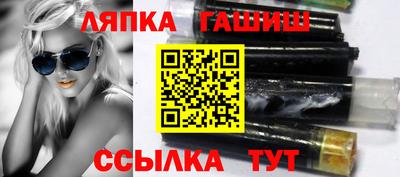 2c-b Гатчина