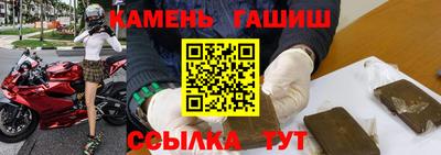 круглые Азнакаево