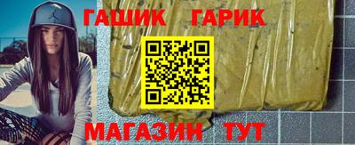 индика Абакан