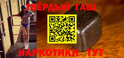 кокаин VHQ Азнакаево