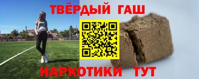круглые Азнакаево