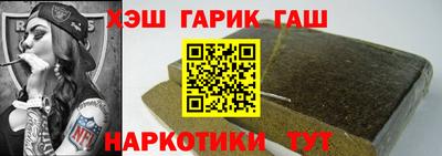 круглые Азнакаево