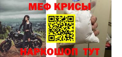 сатива Гагарин