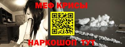гашишное масло Абакан