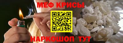 прущая мука Гай