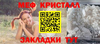 индика Абакан